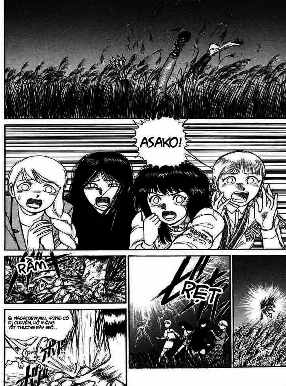 Truyện Tranh Cậu Bé Thần Giáo - Ushio And Tora trang 5