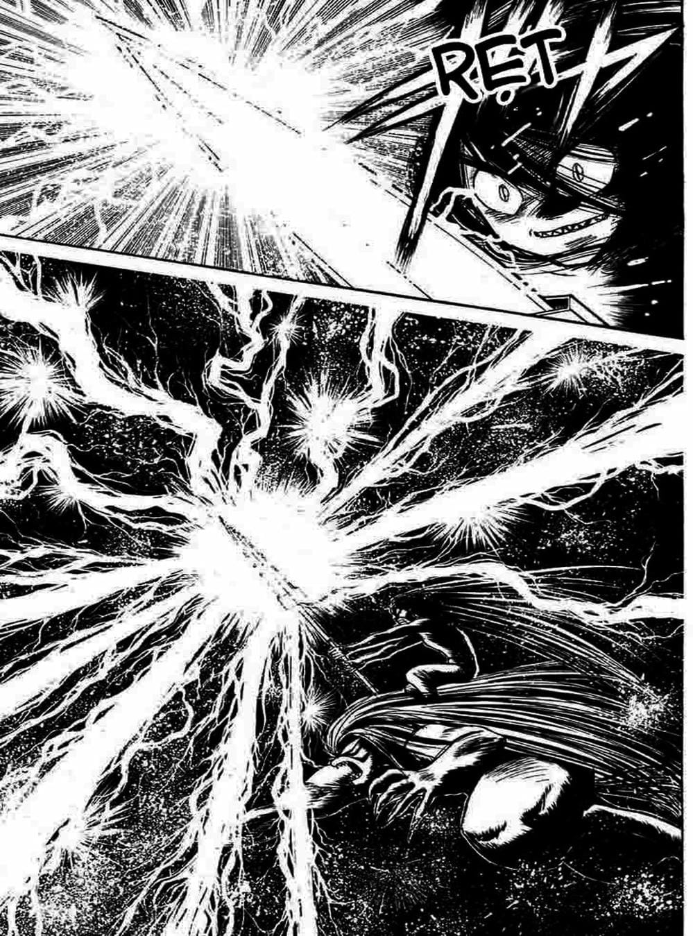 Truyện Tranh Cậu Bé Thần Giáo - Ushio And Tora trang 5