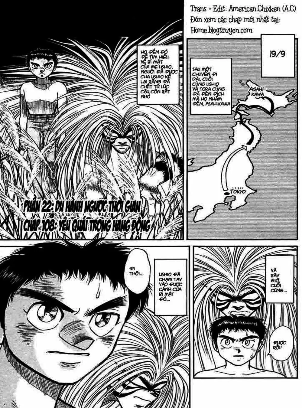 Truyện Tranh Cậu Bé Thần Giáo - Ushio And Tora trang 5