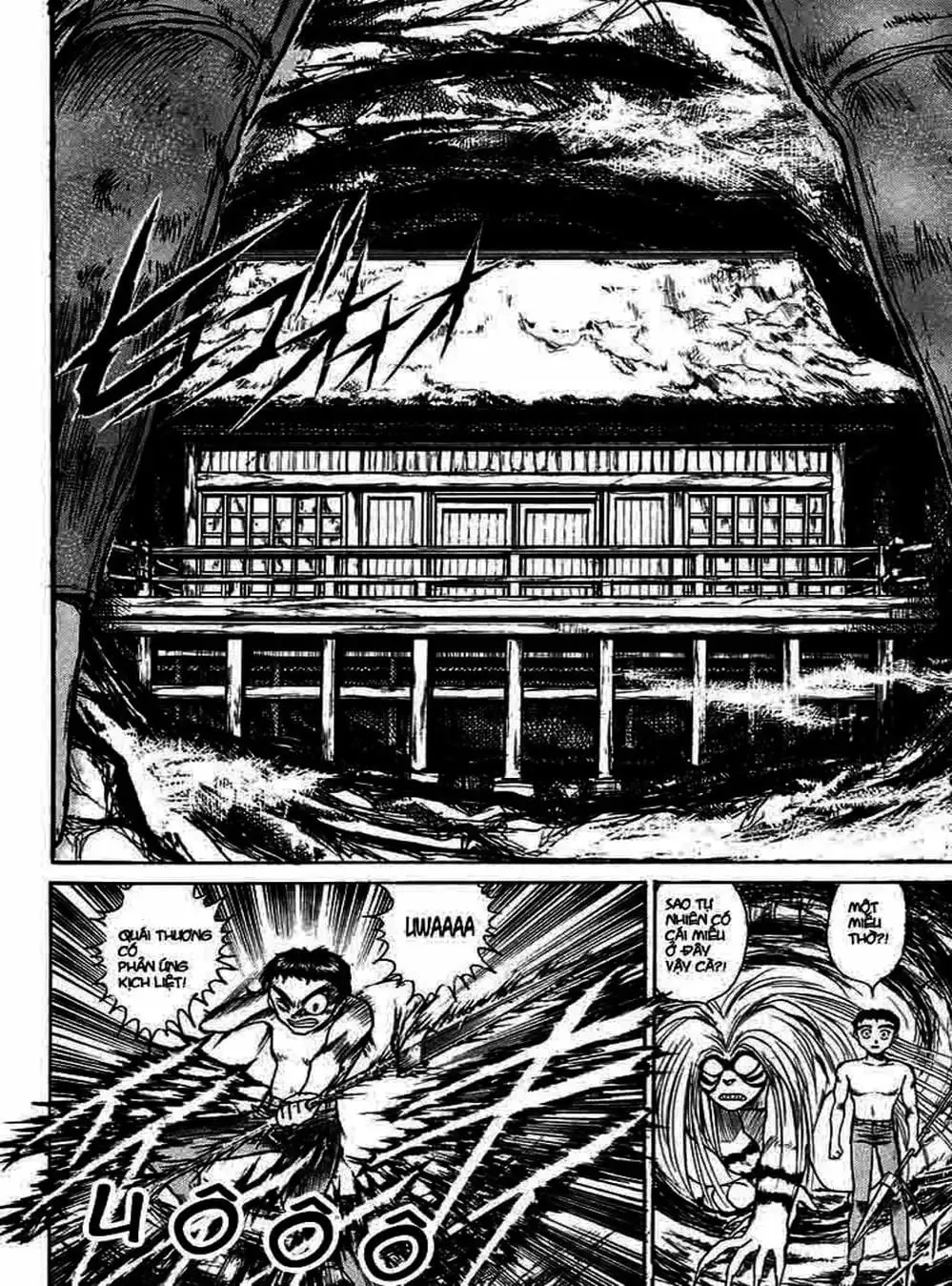 Truyện Tranh Cậu Bé Thần Giáo - Ushio And Tora trang 5