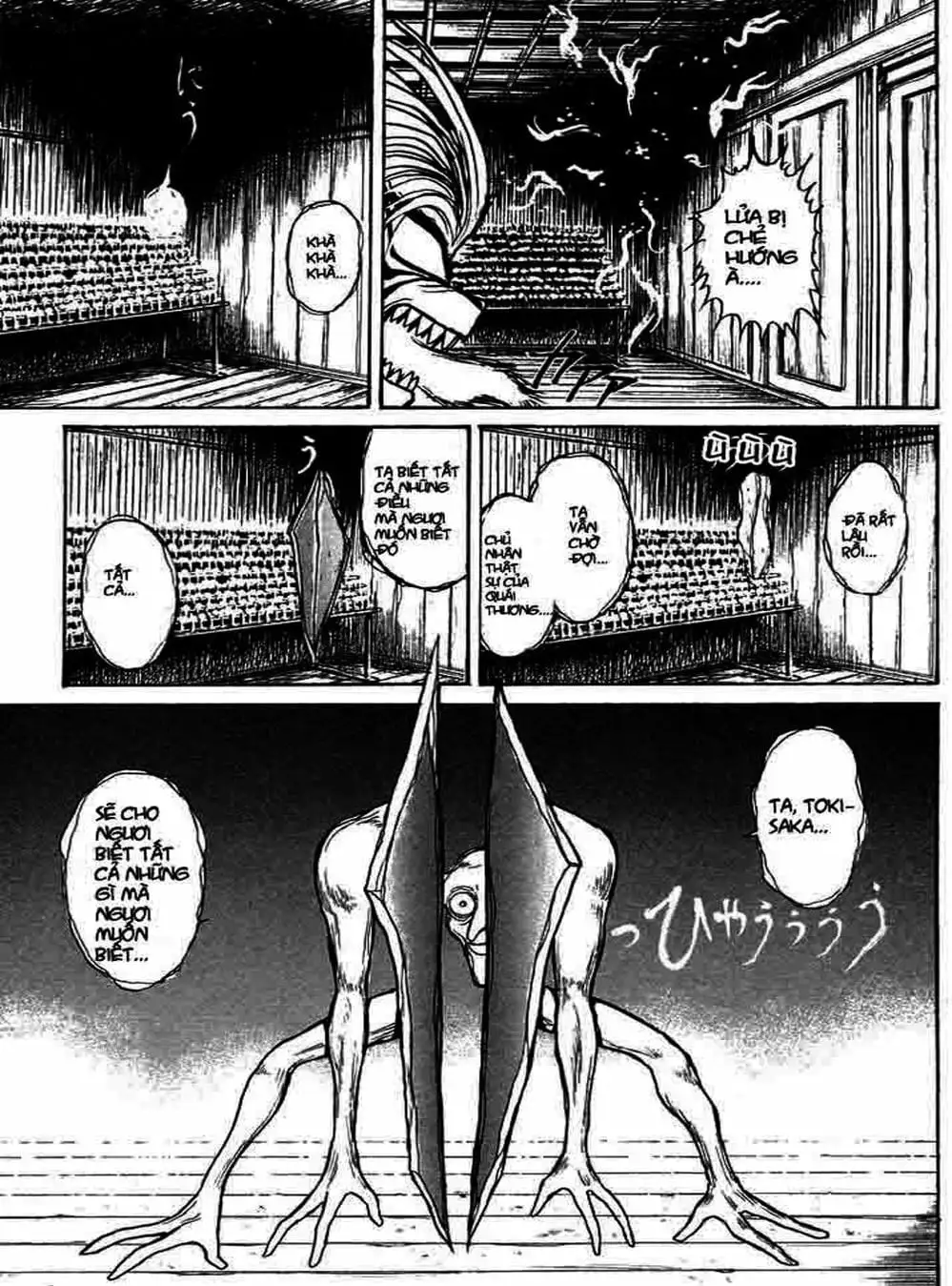 Truyện Tranh Cậu Bé Thần Giáo - Ushio And Tora trang 5