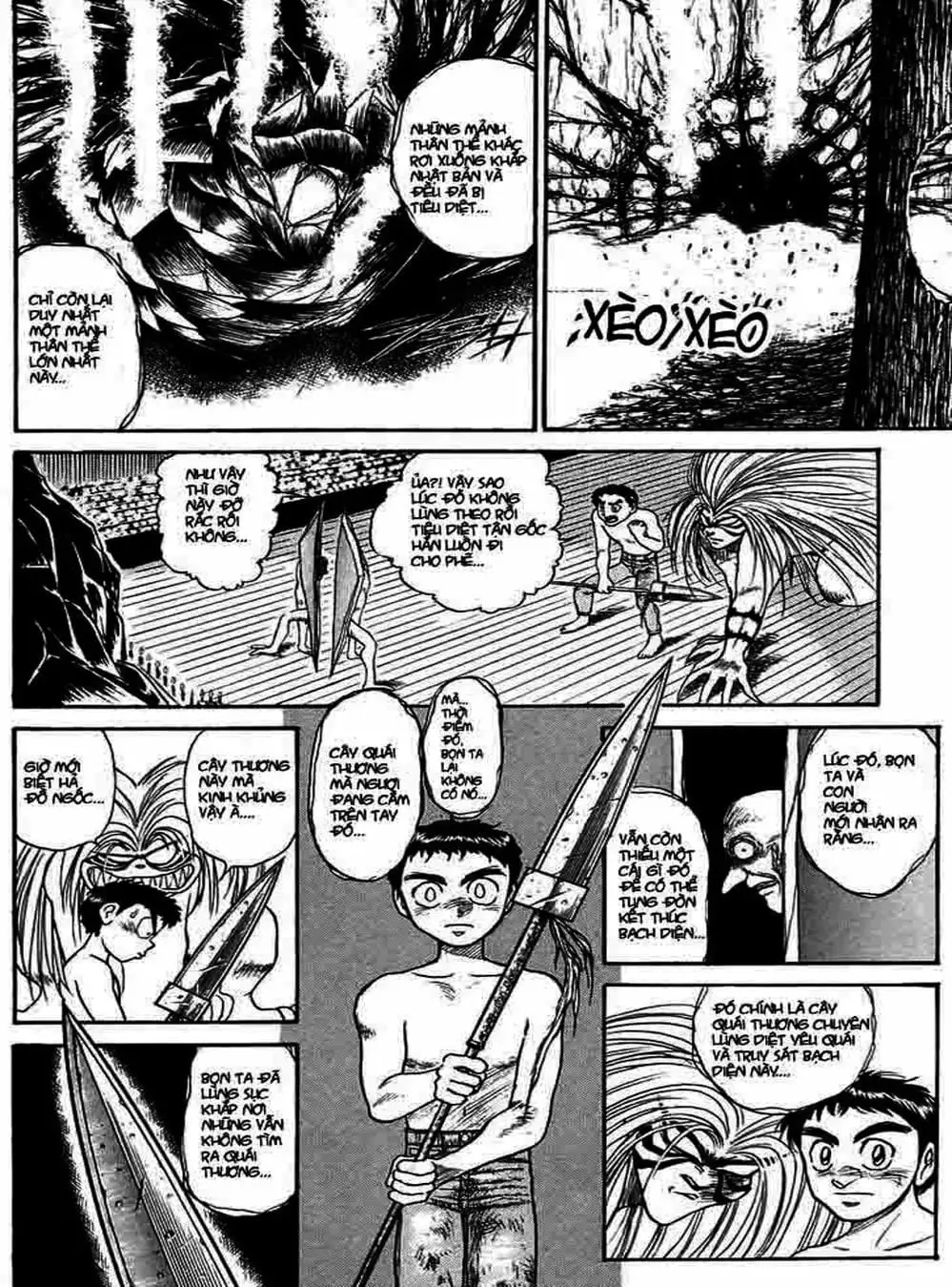 Truyện Tranh Cậu Bé Thần Giáo - Ushio And Tora trang 5