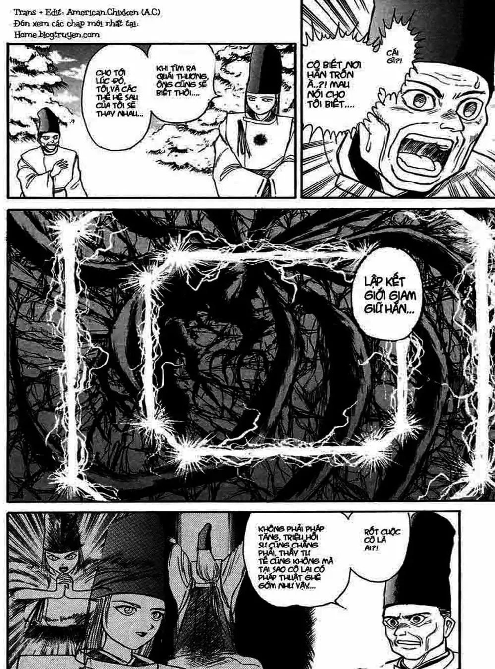 Truyện Tranh Cậu Bé Thần Giáo - Ushio And Tora trang 5