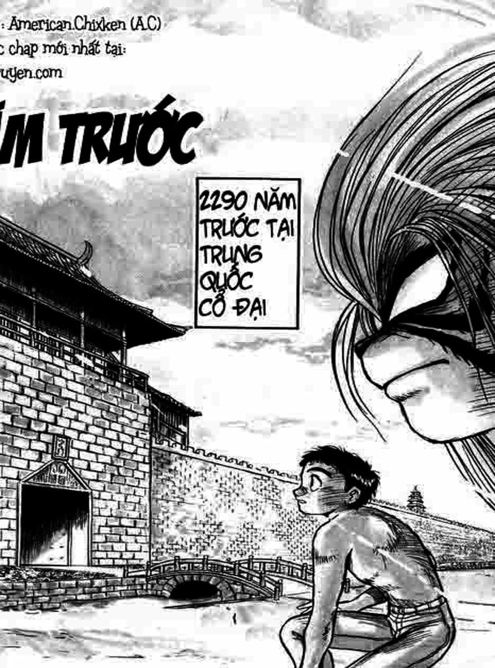 Truyện Tranh Cậu Bé Thần Giáo - Ushio And Tora trang 5