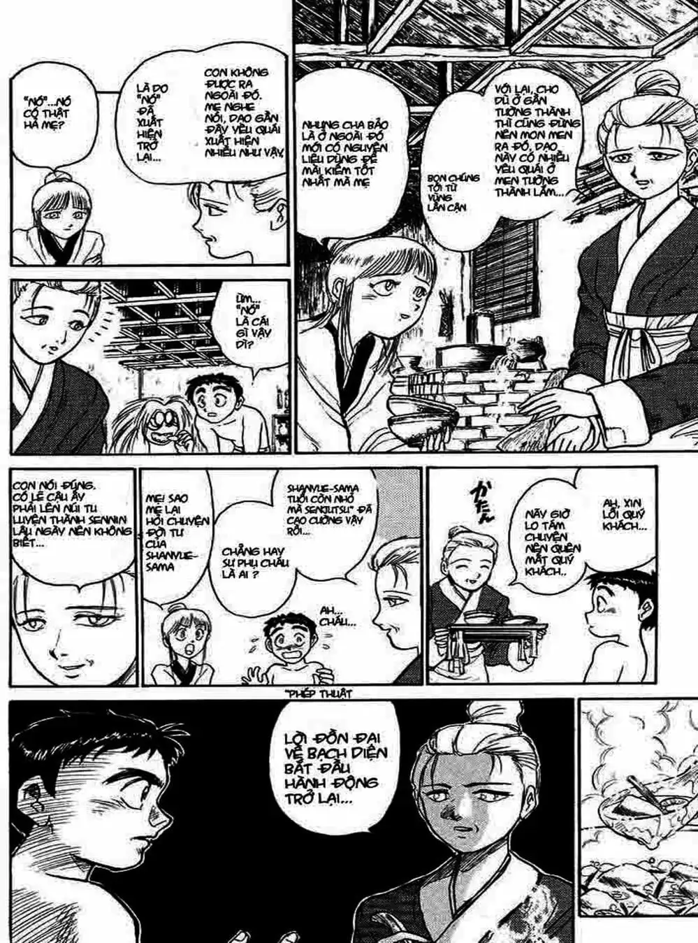 Truyện Tranh Cậu Bé Thần Giáo - Ushio And Tora trang 5