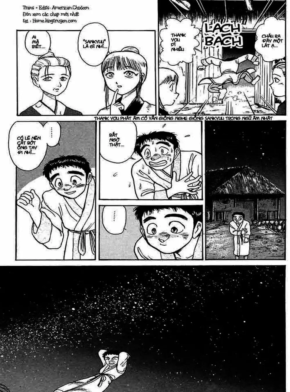 Truyện Tranh Cậu Bé Thần Giáo - Ushio And Tora trang 5