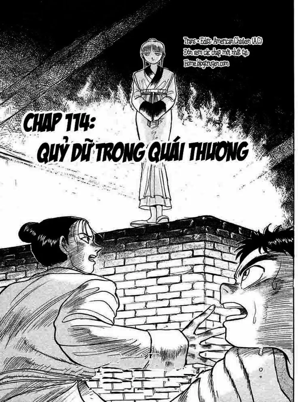Truyện Tranh Cậu Bé Thần Giáo - Ushio And Tora trang 5