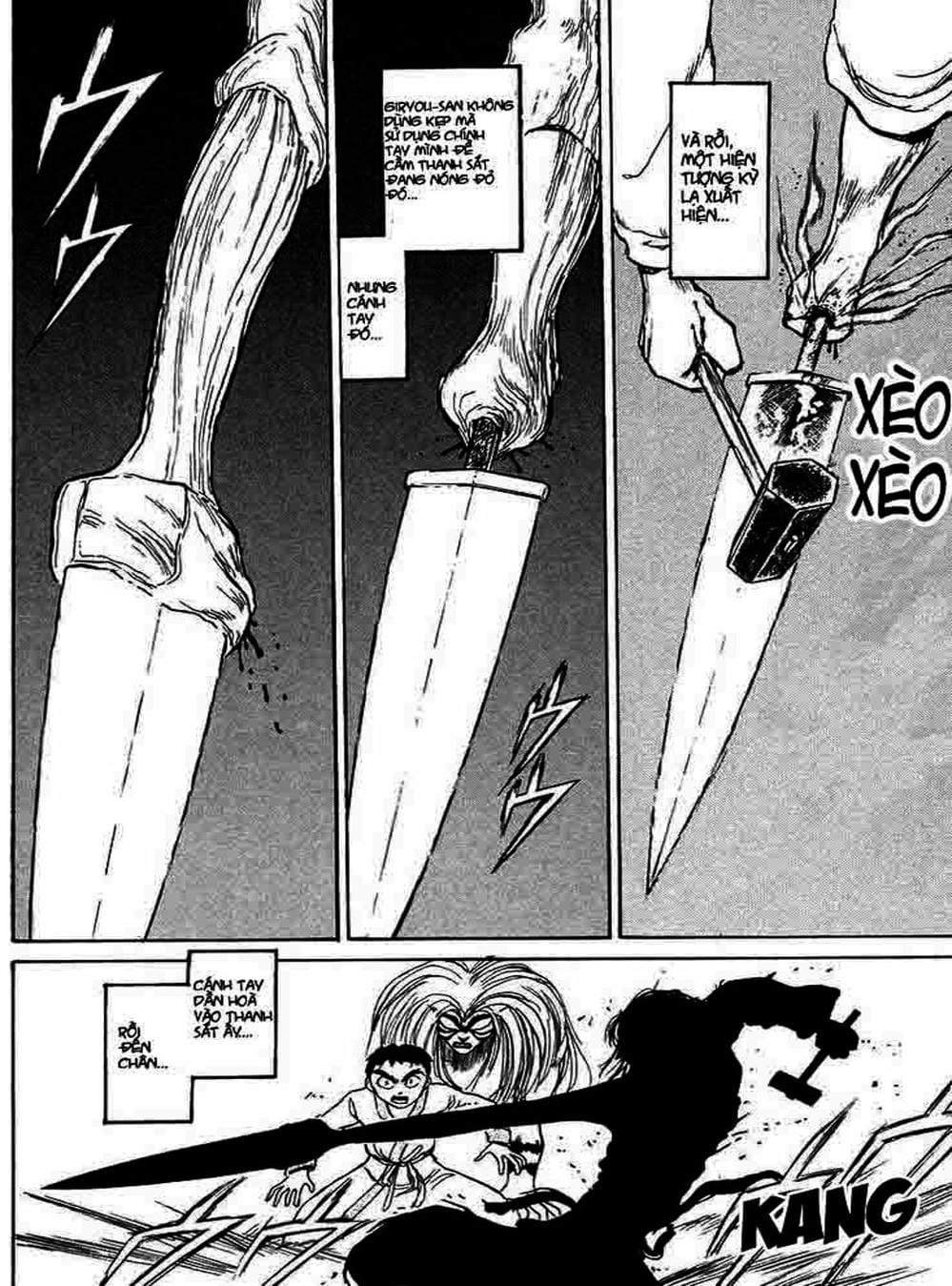 Truyện Tranh Cậu Bé Thần Giáo - Ushio And Tora trang 5