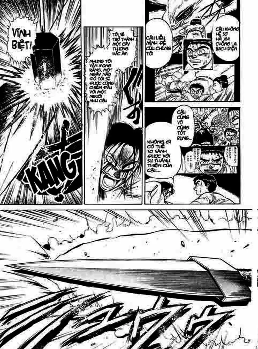 Truyện Tranh Cậu Bé Thần Giáo - Ushio And Tora trang 5