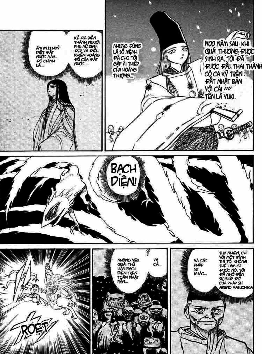 Truyện Tranh Cậu Bé Thần Giáo - Ushio And Tora trang 5