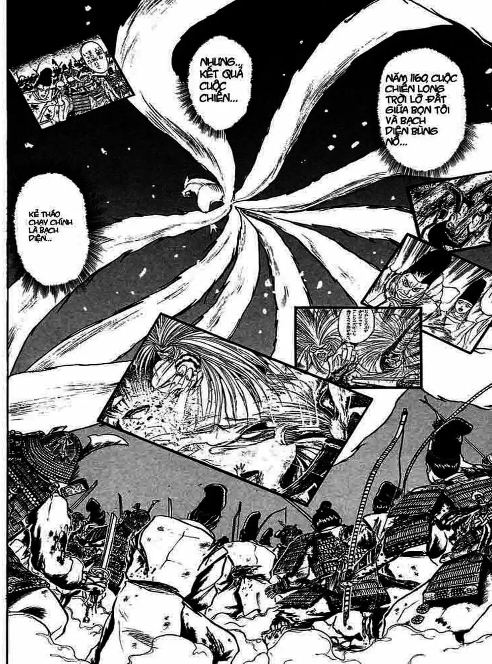 Truyện Tranh Cậu Bé Thần Giáo - Ushio And Tora trang 5