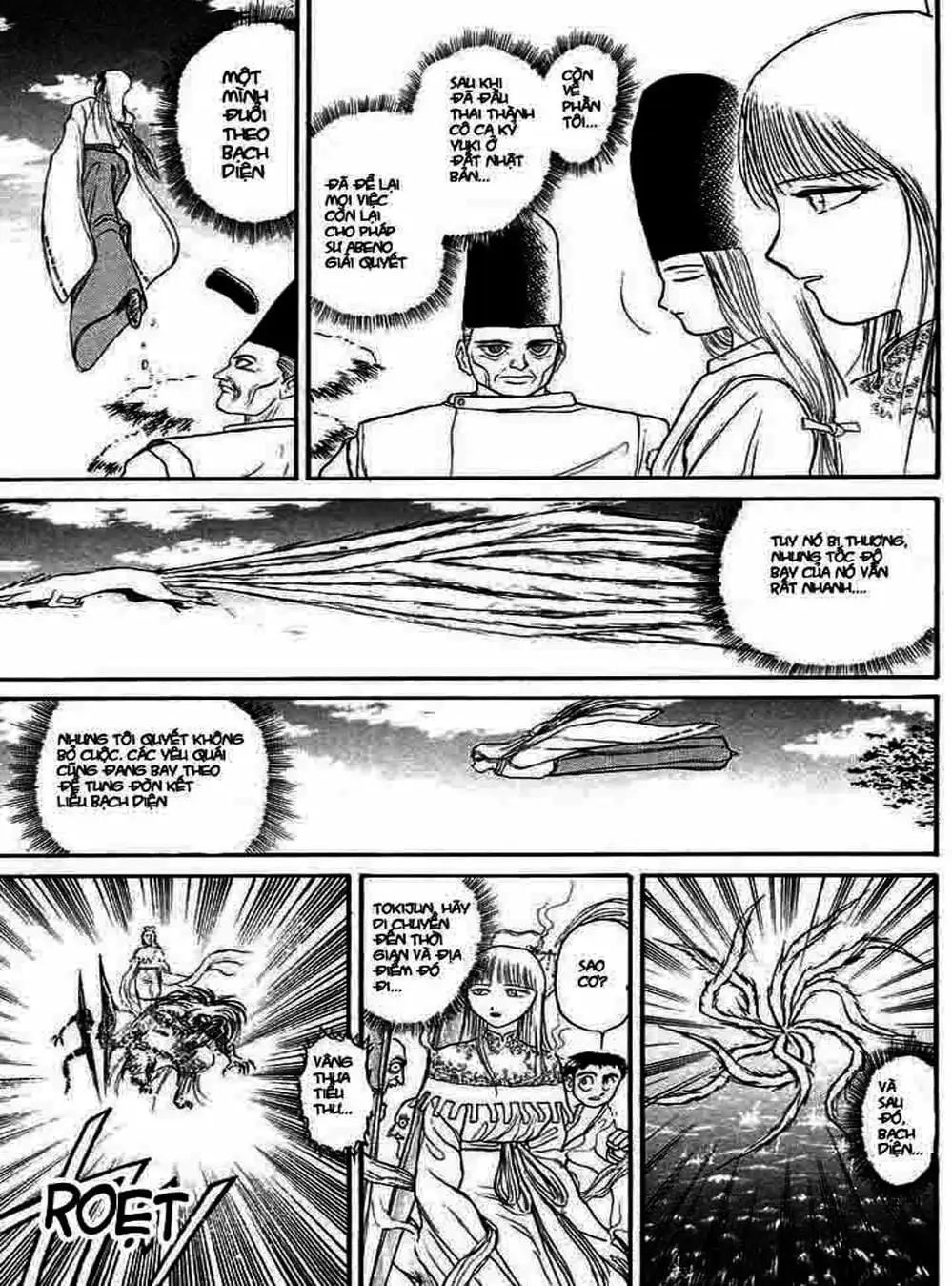 Truyện Tranh Cậu Bé Thần Giáo - Ushio And Tora trang 5