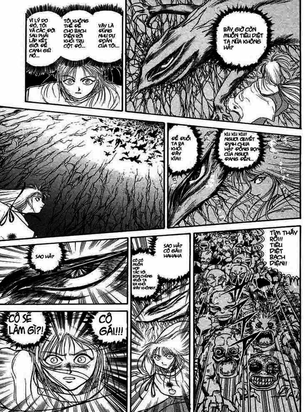 Truyện Tranh Cậu Bé Thần Giáo - Ushio And Tora trang 5