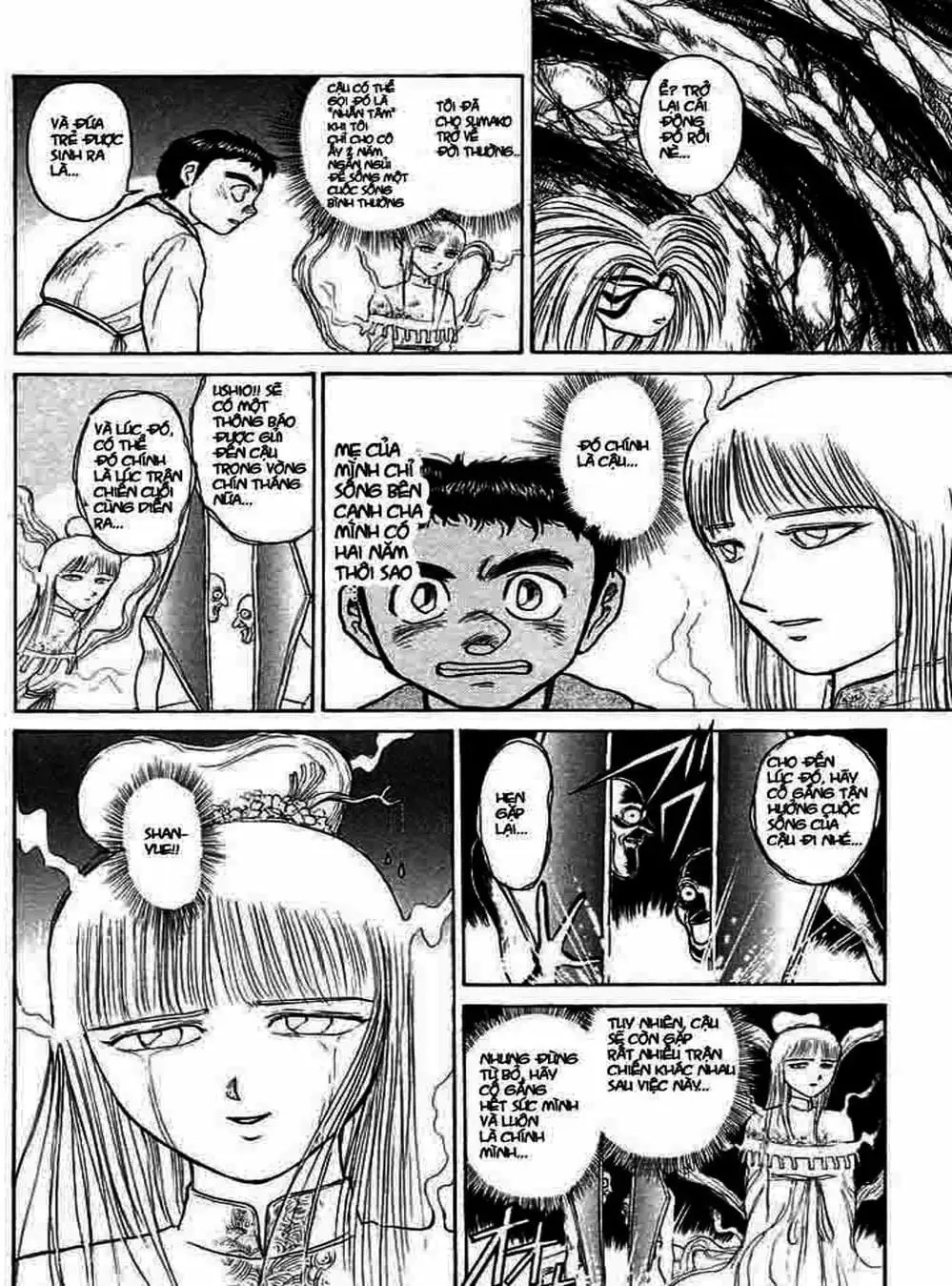 Truyện Tranh Cậu Bé Thần Giáo - Ushio And Tora trang 5