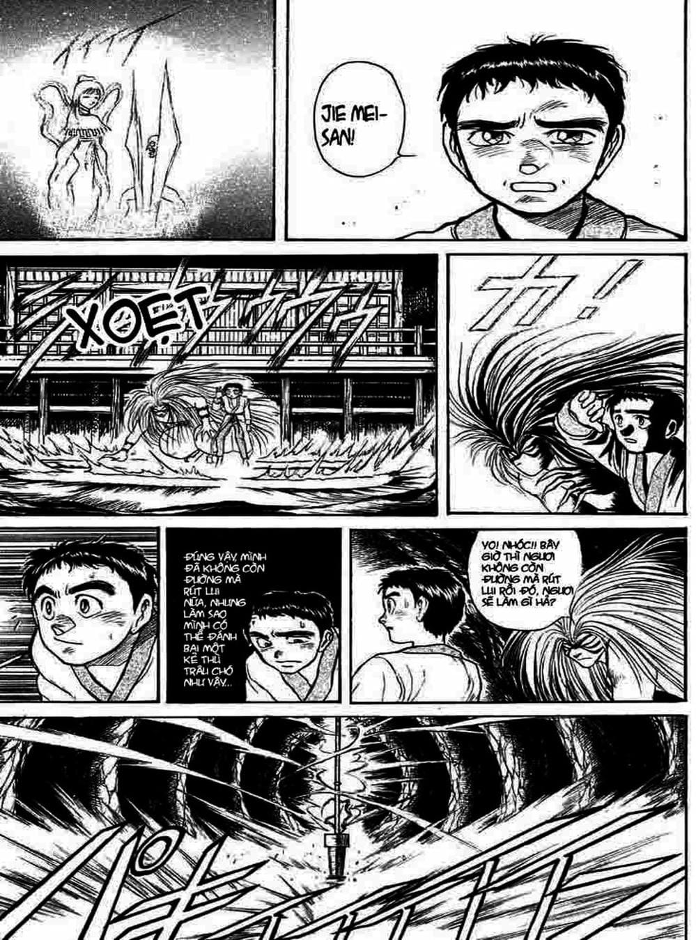 Truyện Tranh Cậu Bé Thần Giáo - Ushio And Tora trang 5