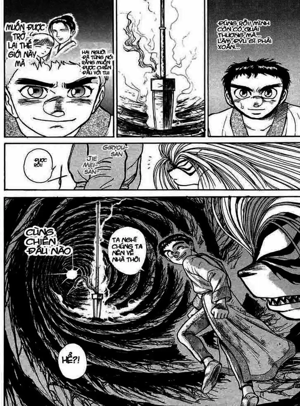 Truyện Tranh Cậu Bé Thần Giáo - Ushio And Tora trang 5