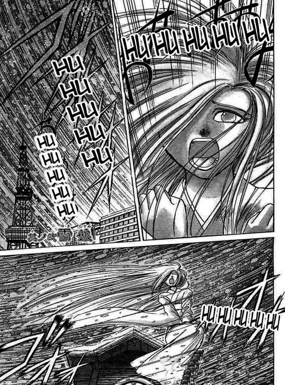 Truyện Tranh Cậu Bé Thần Giáo - Ushio And Tora trang 5