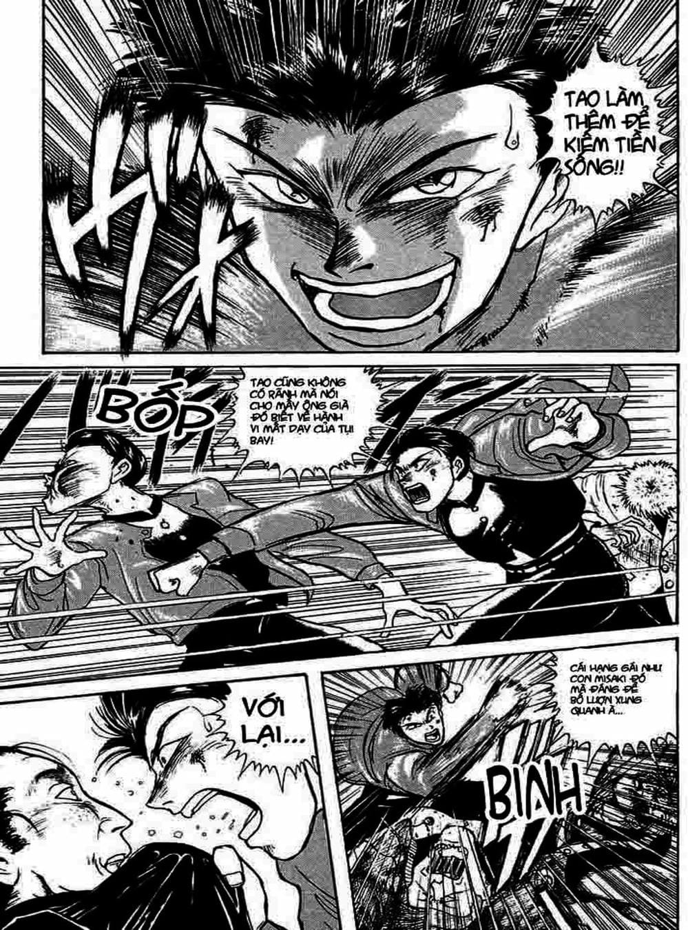 Truyện Tranh Cậu Bé Thần Giáo - Ushio And Tora trang 5