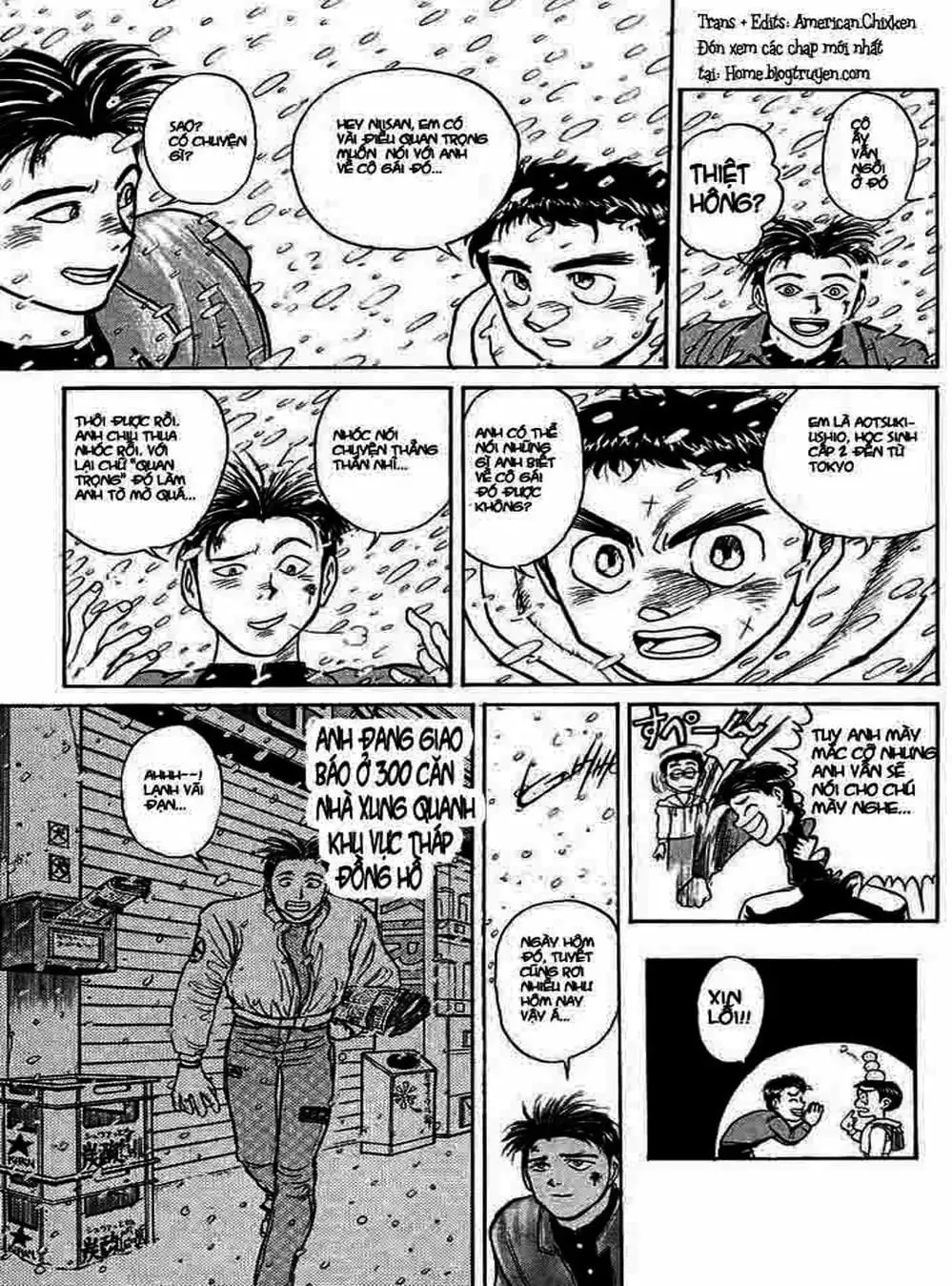 Truyện Tranh Cậu Bé Thần Giáo - Ushio And Tora trang 5