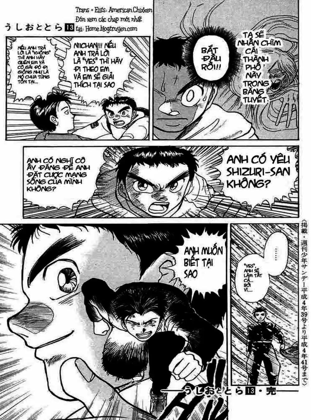 Truyện Tranh Cậu Bé Thần Giáo - Ushio And Tora trang 5