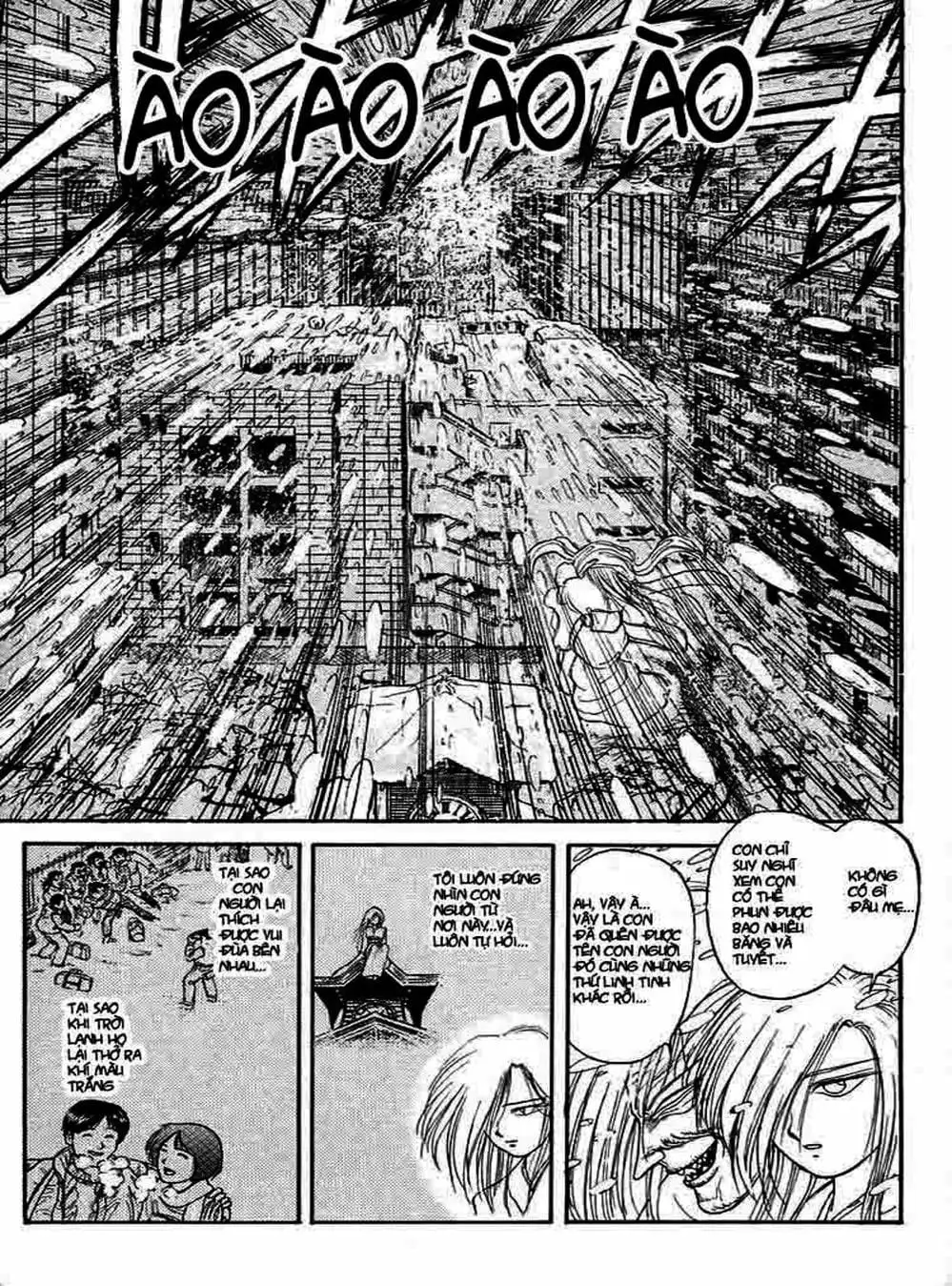 Truyện Tranh Cậu Bé Thần Giáo - Ushio And Tora trang 5