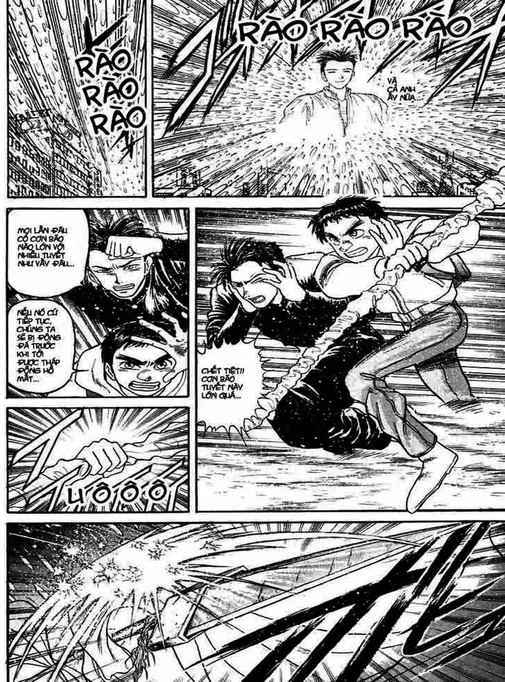 Truyện Tranh Cậu Bé Thần Giáo - Ushio And Tora trang 5
