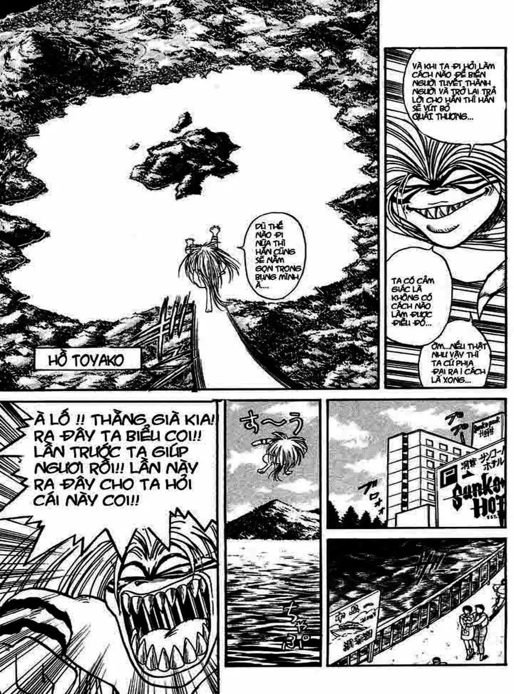 Truyện Tranh Cậu Bé Thần Giáo - Ushio And Tora trang 5