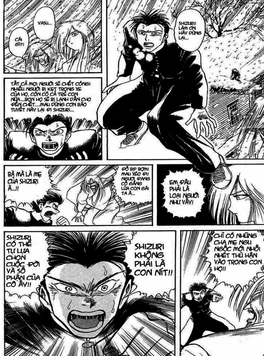 Truyện Tranh Cậu Bé Thần Giáo - Ushio And Tora trang 5