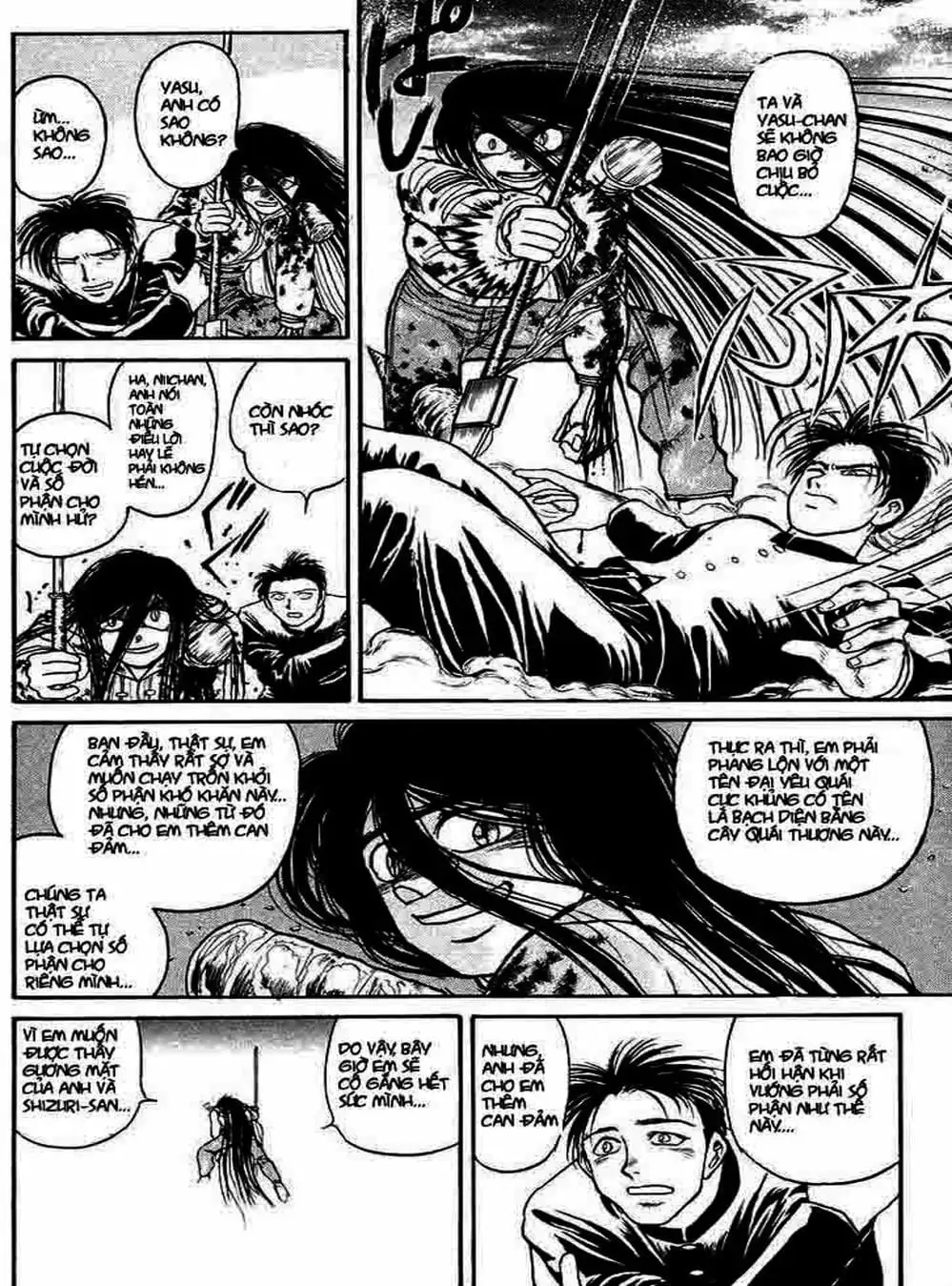 Truyện Tranh Cậu Bé Thần Giáo - Ushio And Tora trang 5