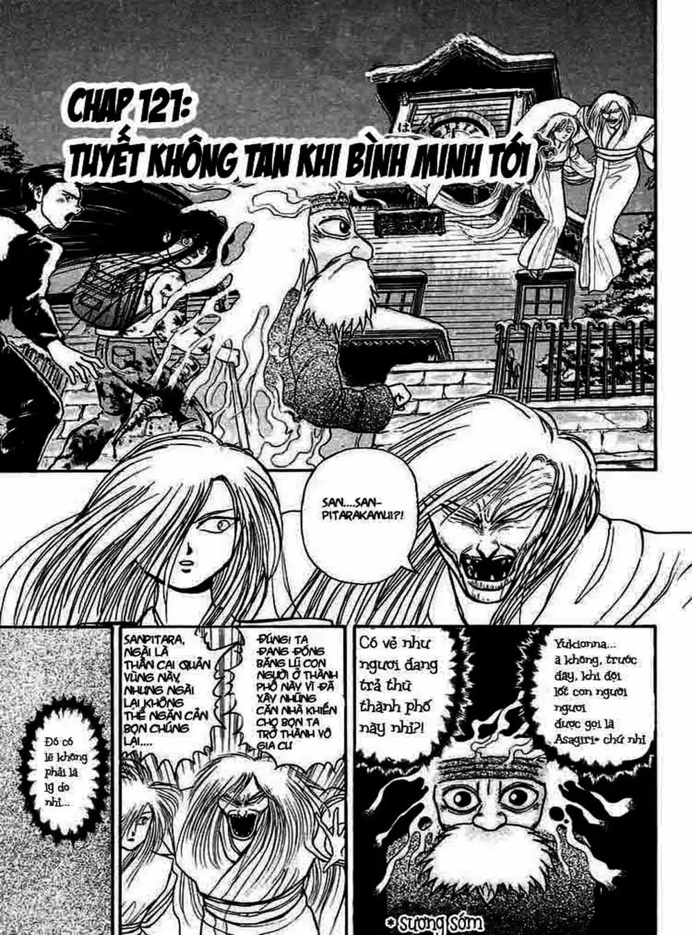 Truyện Tranh Cậu Bé Thần Giáo - Ushio And Tora trang 5