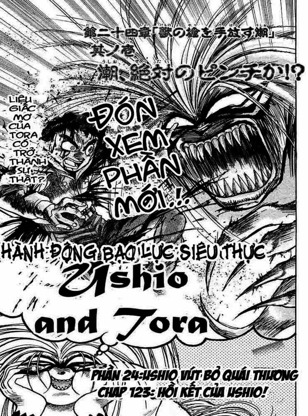 Truyện Tranh Cậu Bé Thần Giáo - Ushio And Tora trang 5