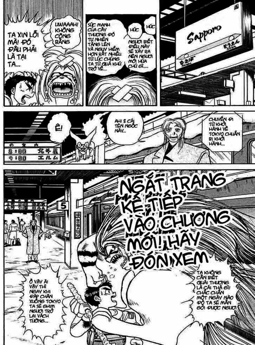 Truyện Tranh Cậu Bé Thần Giáo - Ushio And Tora trang 5