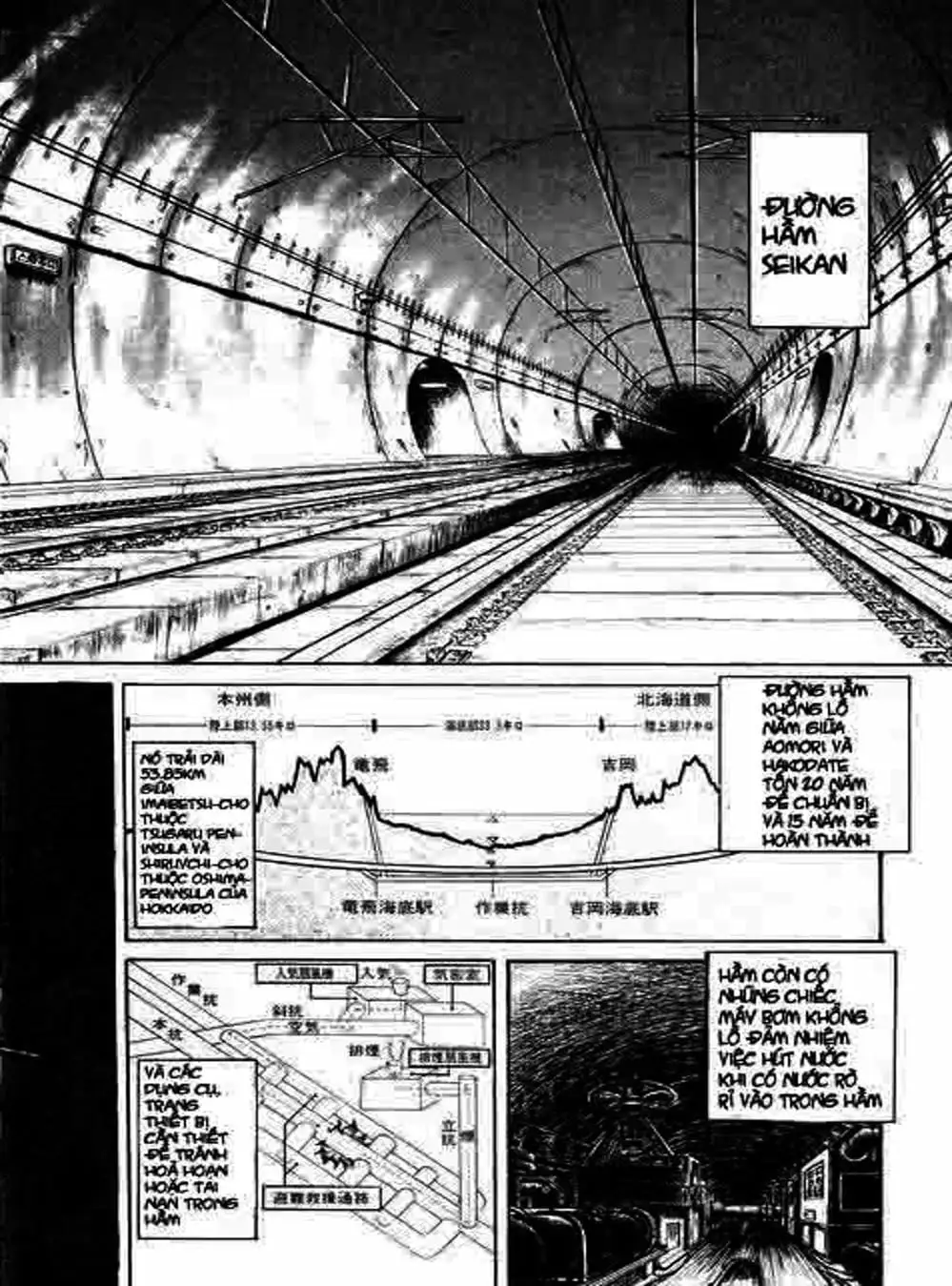 Truyện Tranh Cậu Bé Thần Giáo - Ushio And Tora trang 5