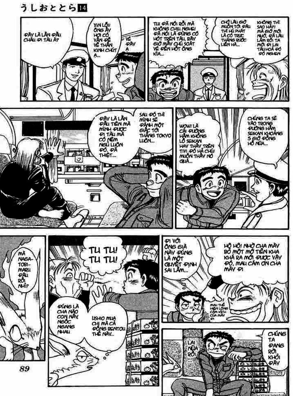 Truyện Tranh Cậu Bé Thần Giáo - Ushio And Tora trang 5