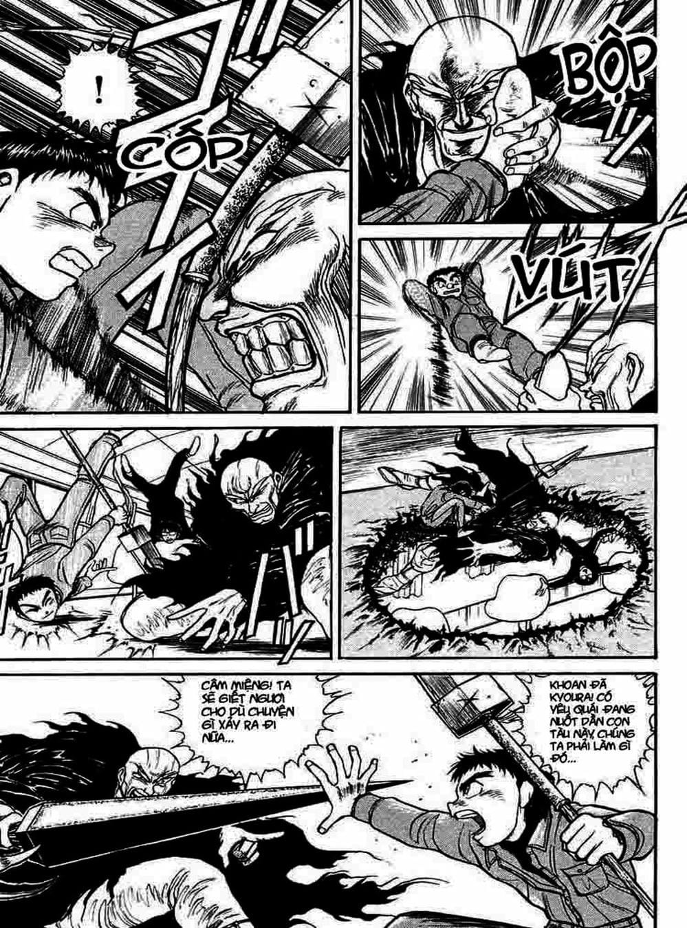 Truyện Tranh Cậu Bé Thần Giáo - Ushio And Tora trang 5