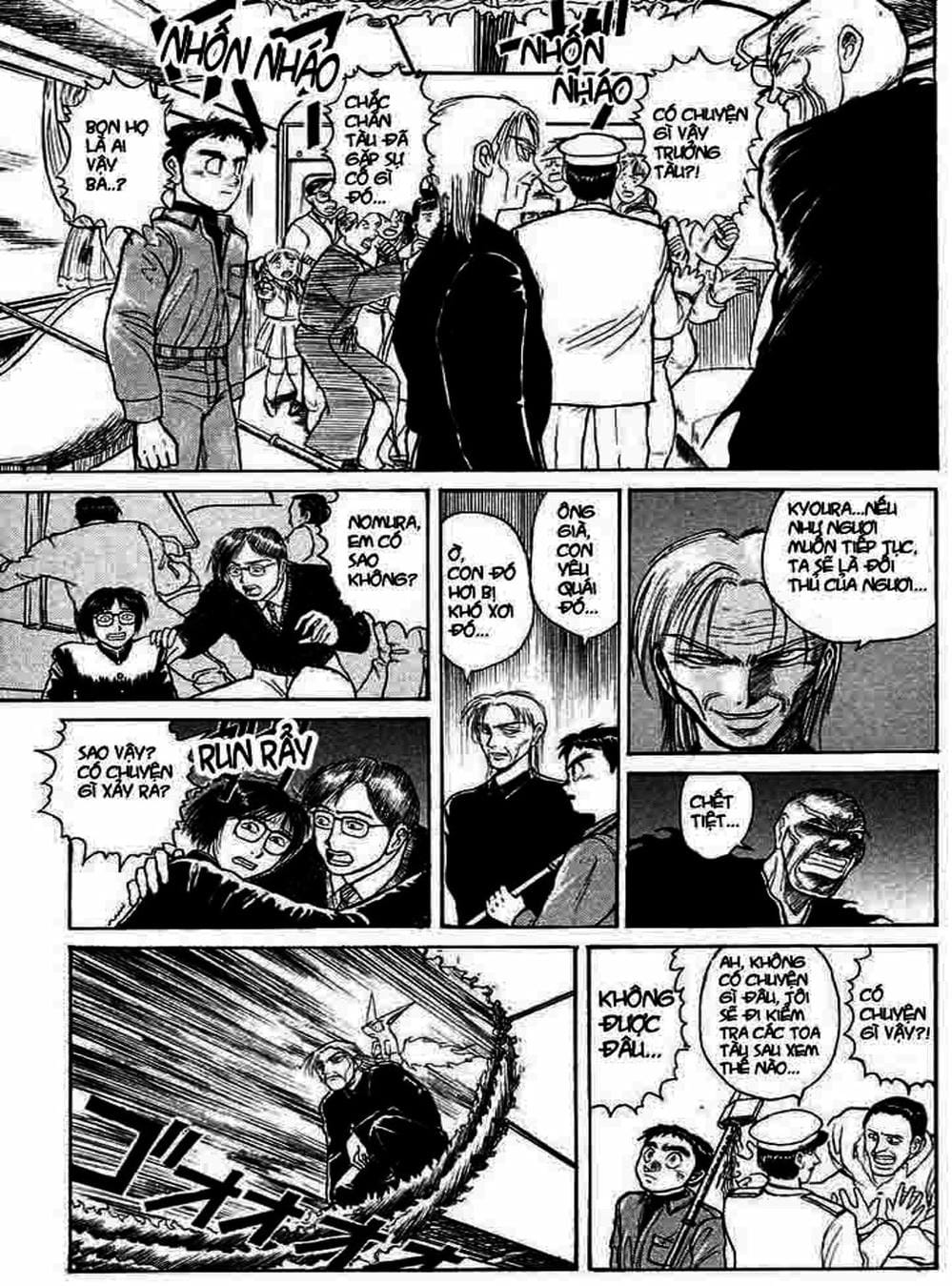 Truyện Tranh Cậu Bé Thần Giáo - Ushio And Tora trang 5