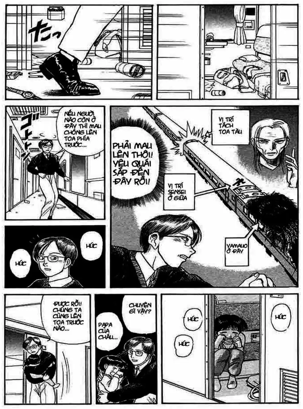 Truyện Tranh Cậu Bé Thần Giáo - Ushio And Tora trang 5