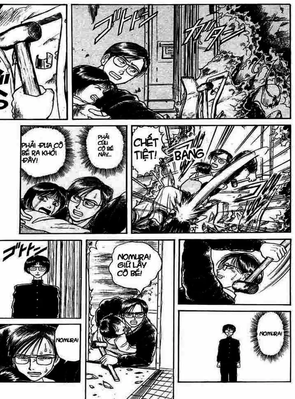 Truyện Tranh Cậu Bé Thần Giáo - Ushio And Tora trang 5