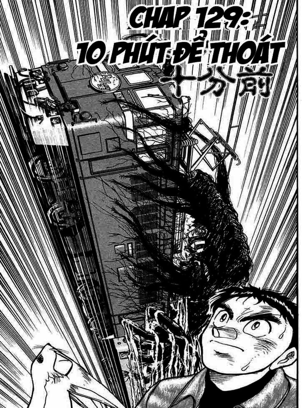 Truyện Tranh Cậu Bé Thần Giáo - Ushio And Tora trang 5