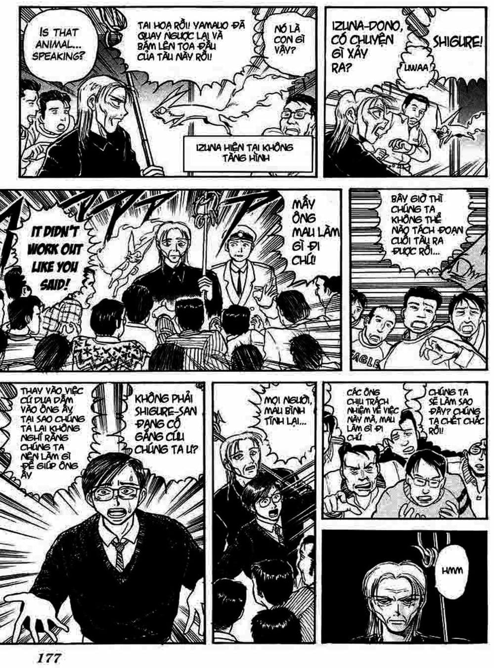 Truyện Tranh Cậu Bé Thần Giáo - Ushio And Tora trang 5