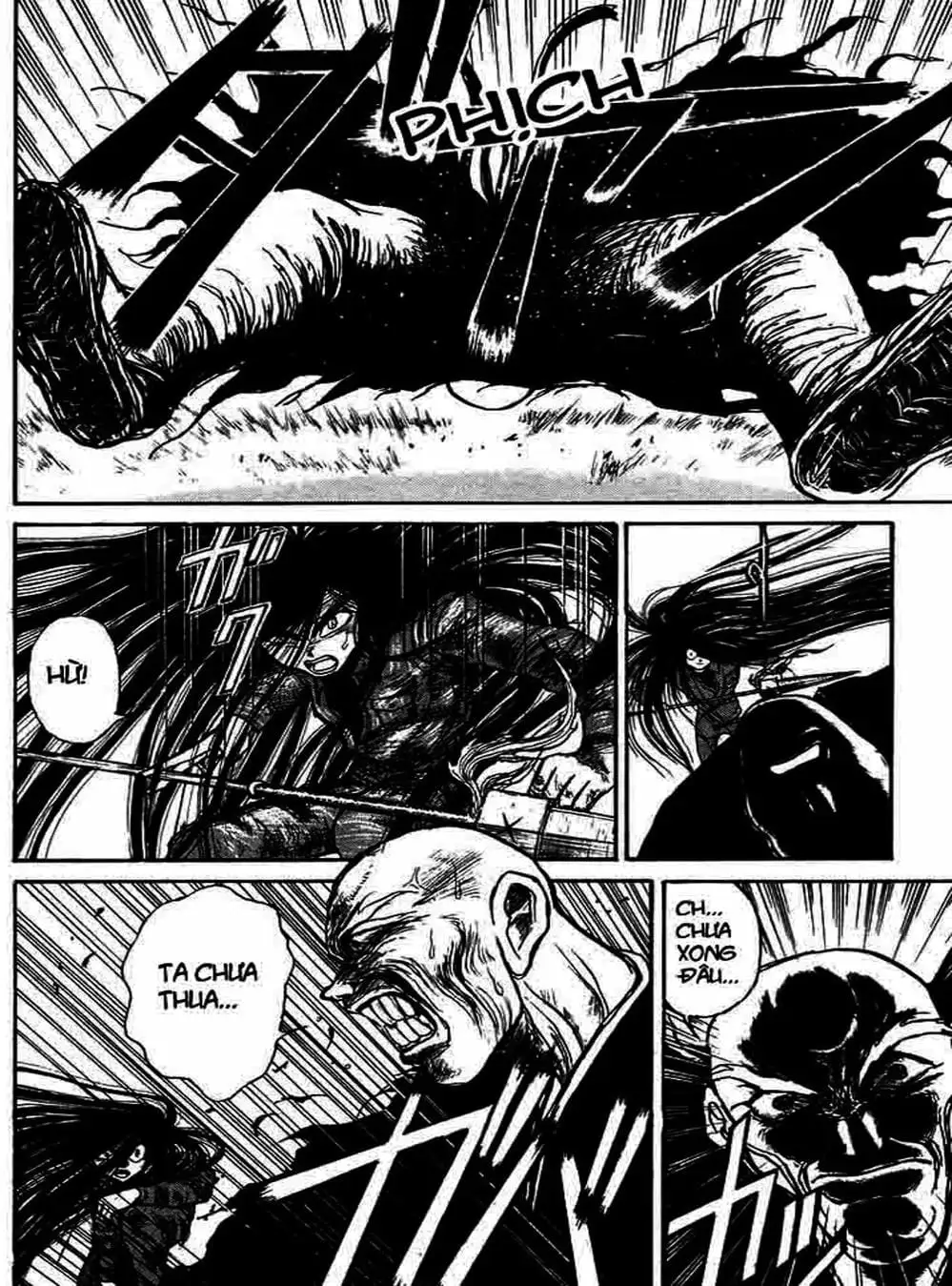 Truyện Tranh Cậu Bé Thần Giáo - Ushio And Tora trang 5