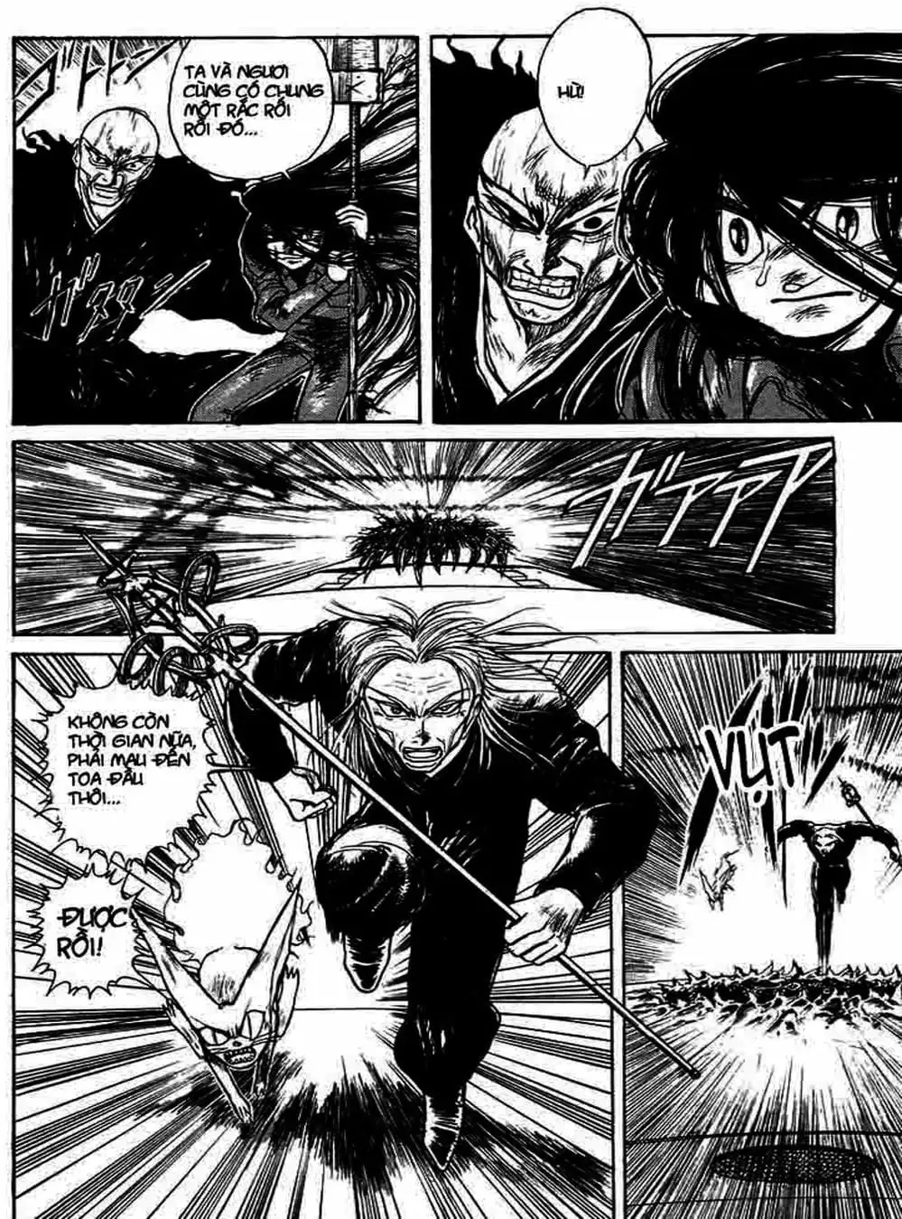 Truyện Tranh Cậu Bé Thần Giáo - Ushio And Tora trang 5