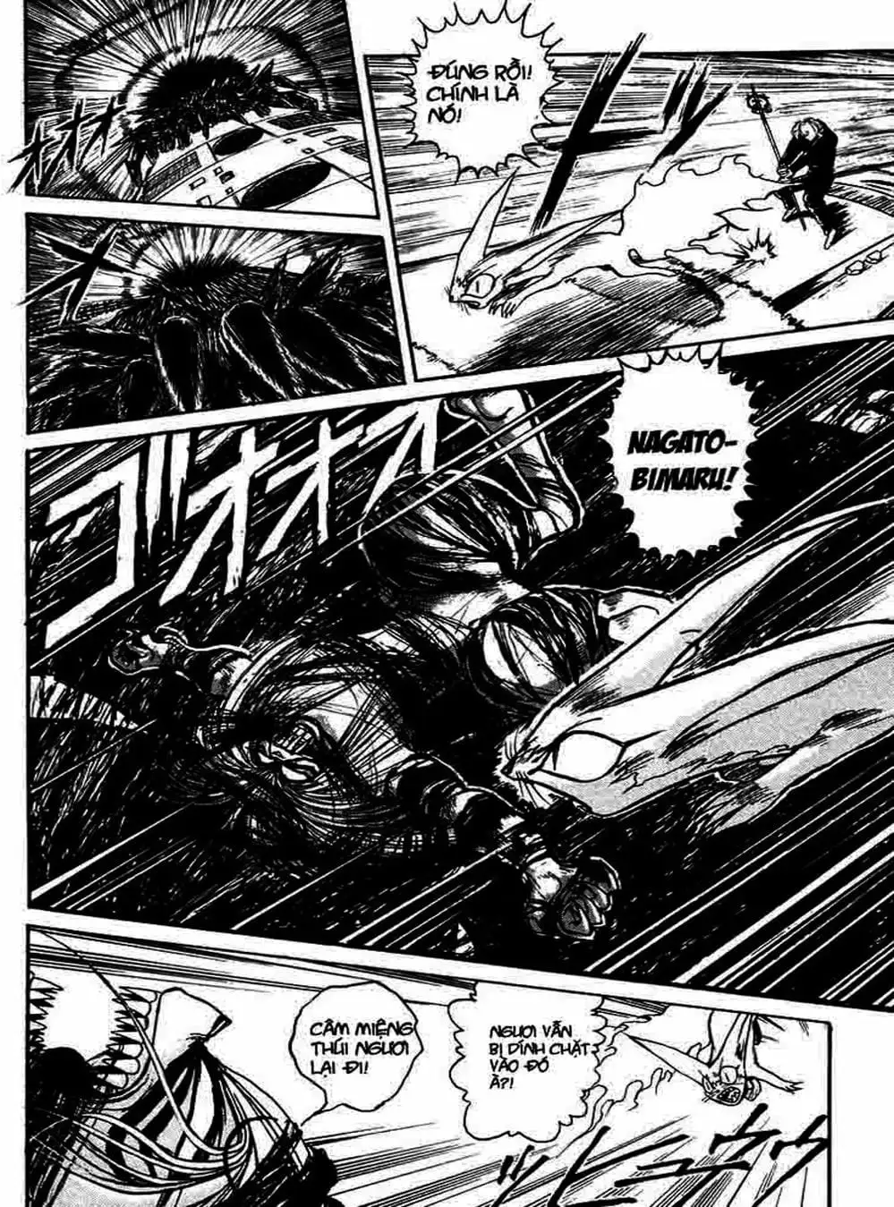 Truyện Tranh Cậu Bé Thần Giáo - Ushio And Tora trang 5