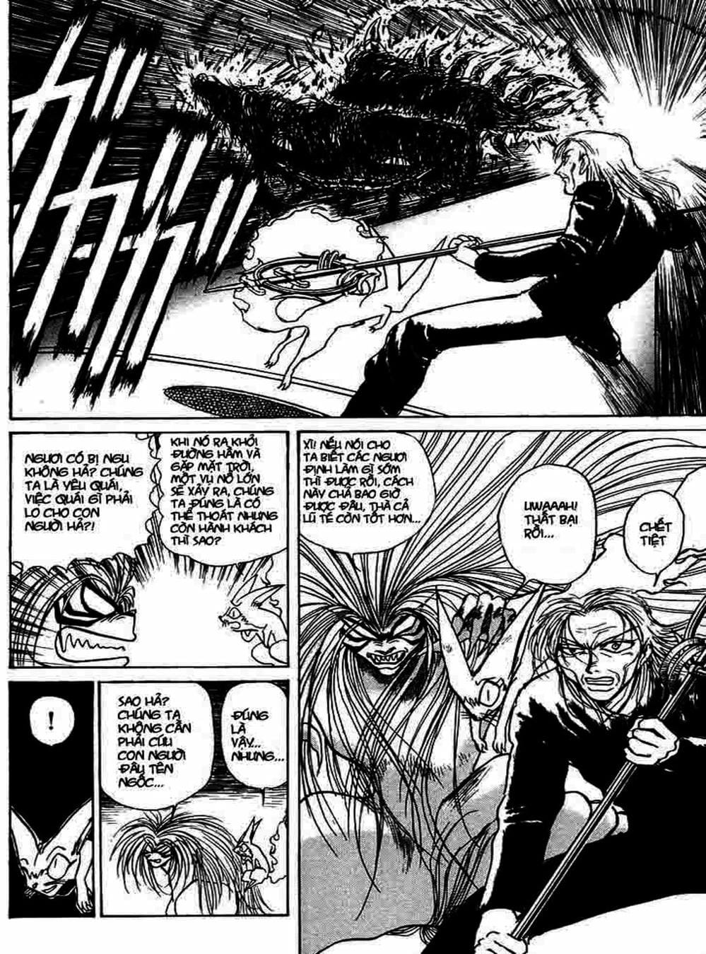 Truyện Tranh Cậu Bé Thần Giáo - Ushio And Tora trang 5