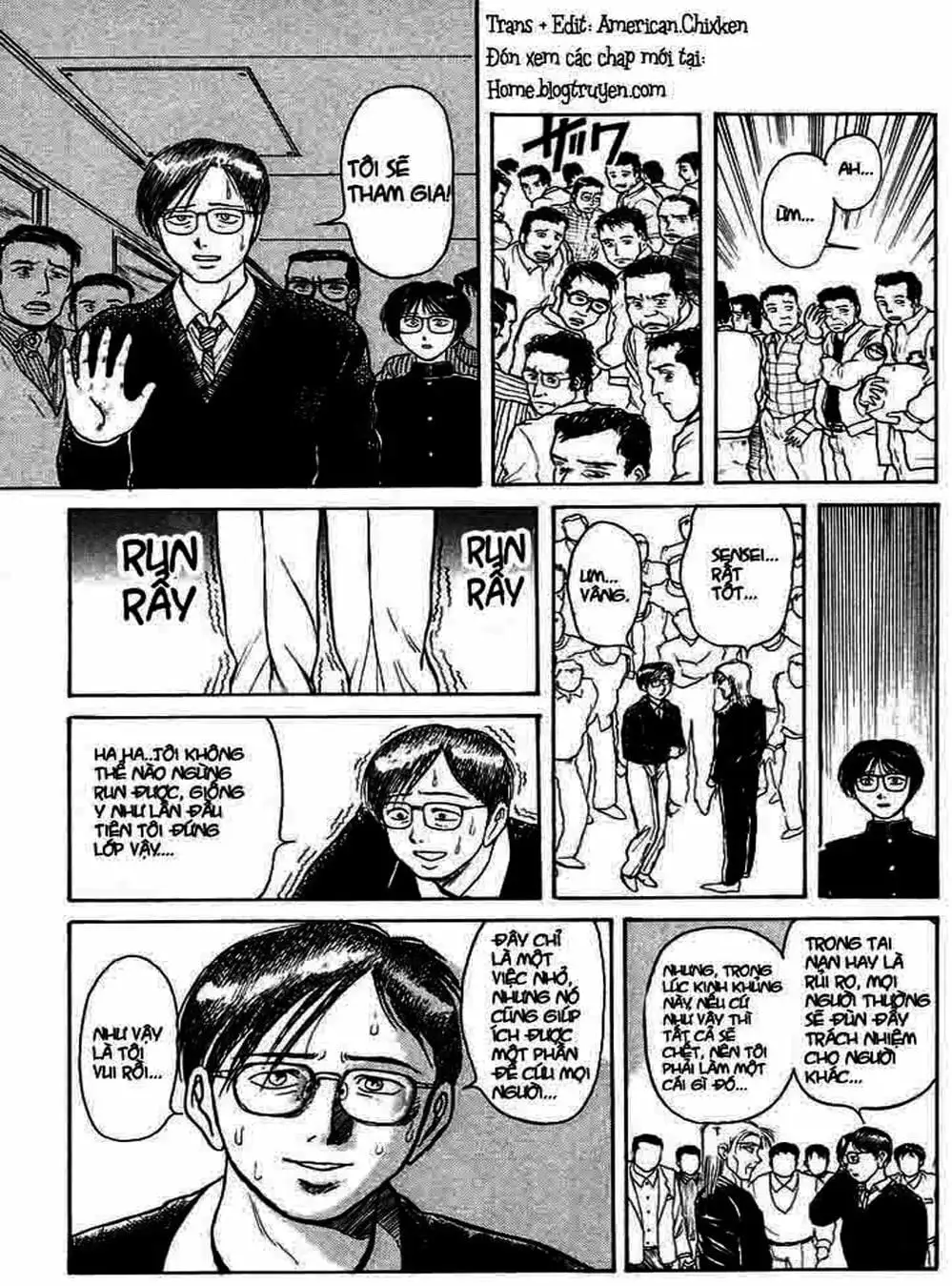 Truyện Tranh Cậu Bé Thần Giáo - Ushio And Tora trang 5