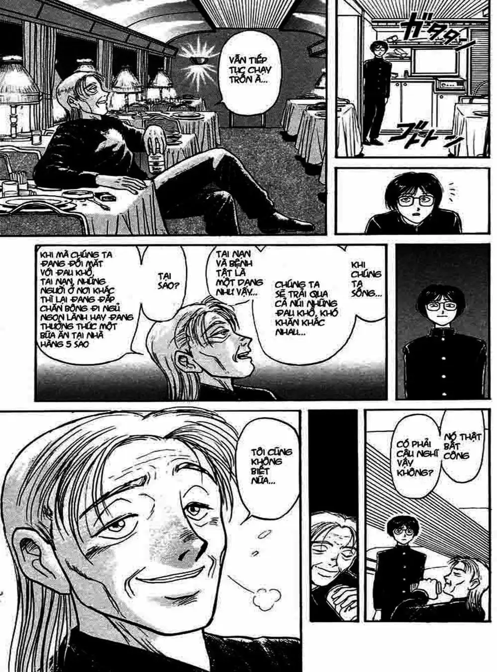 Truyện Tranh Cậu Bé Thần Giáo - Ushio And Tora trang 5