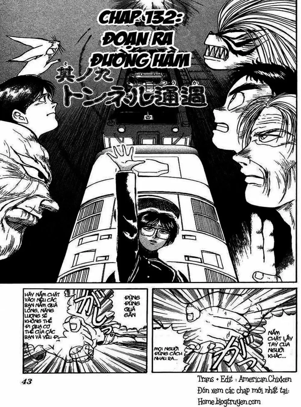 Truyện Tranh Cậu Bé Thần Giáo - Ushio And Tora trang 5