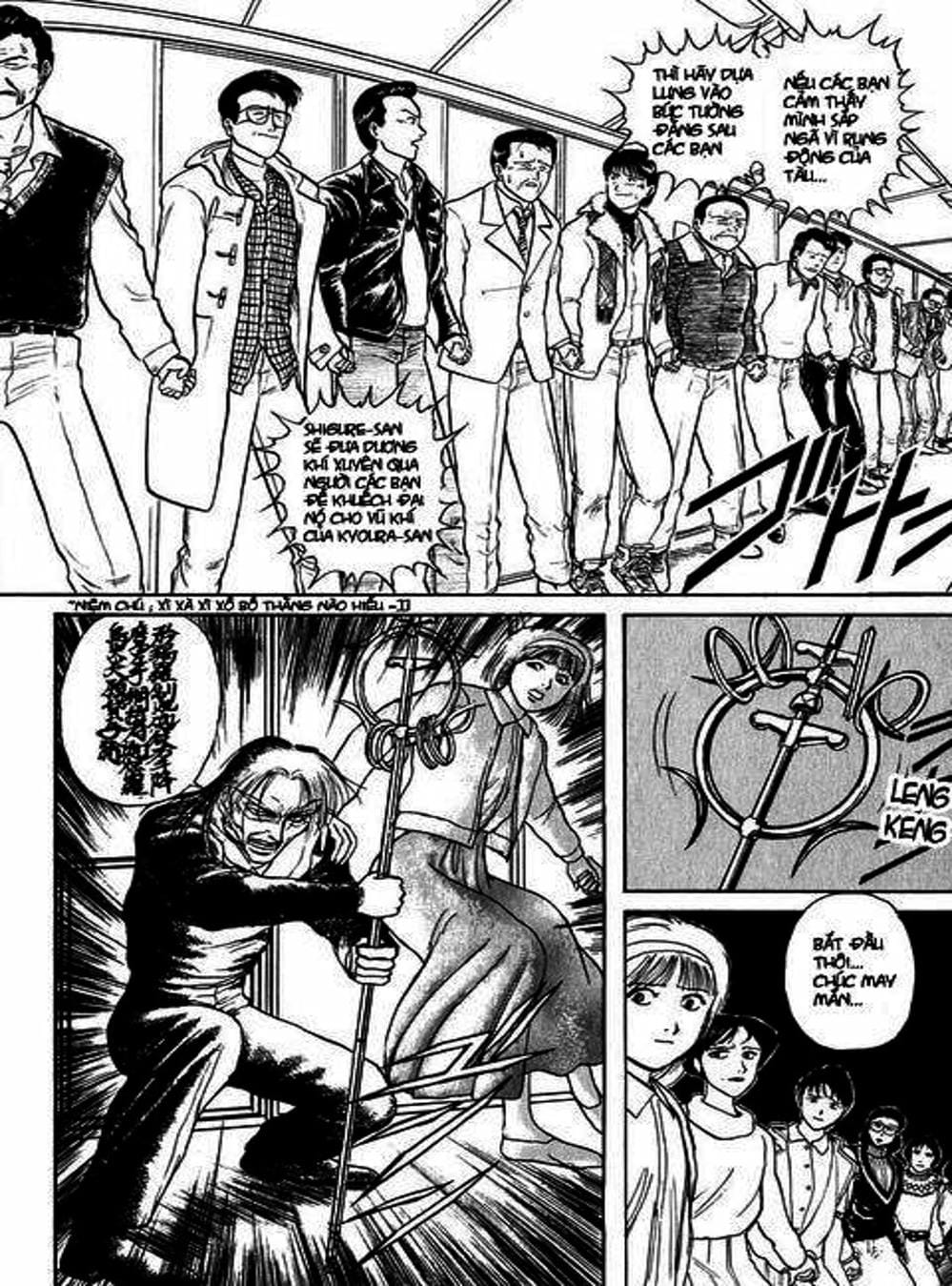 Truyện Tranh Cậu Bé Thần Giáo - Ushio And Tora trang 5