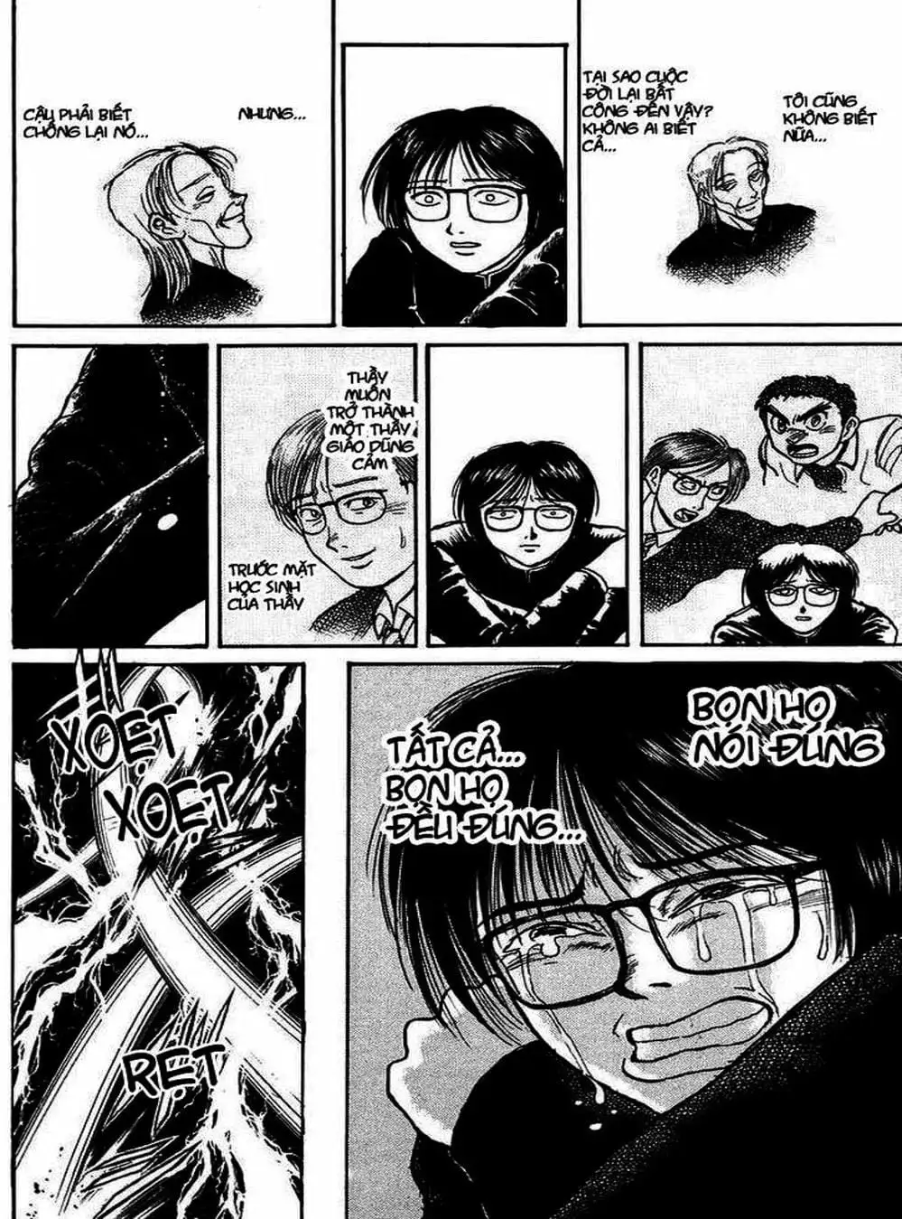 Truyện Tranh Cậu Bé Thần Giáo - Ushio And Tora trang 5