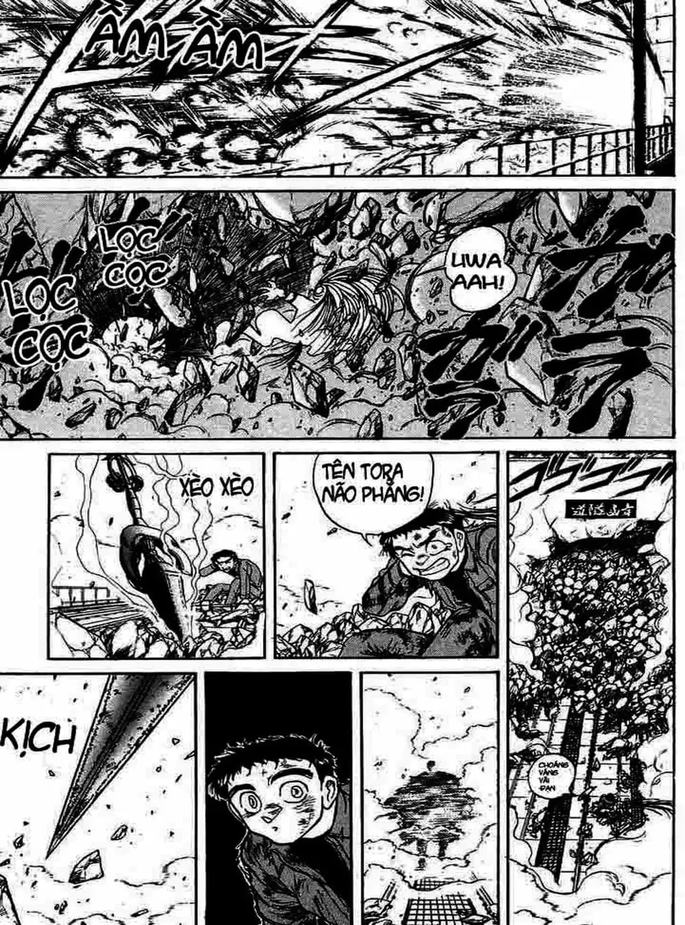 Truyện Tranh Cậu Bé Thần Giáo - Ushio And Tora trang 5